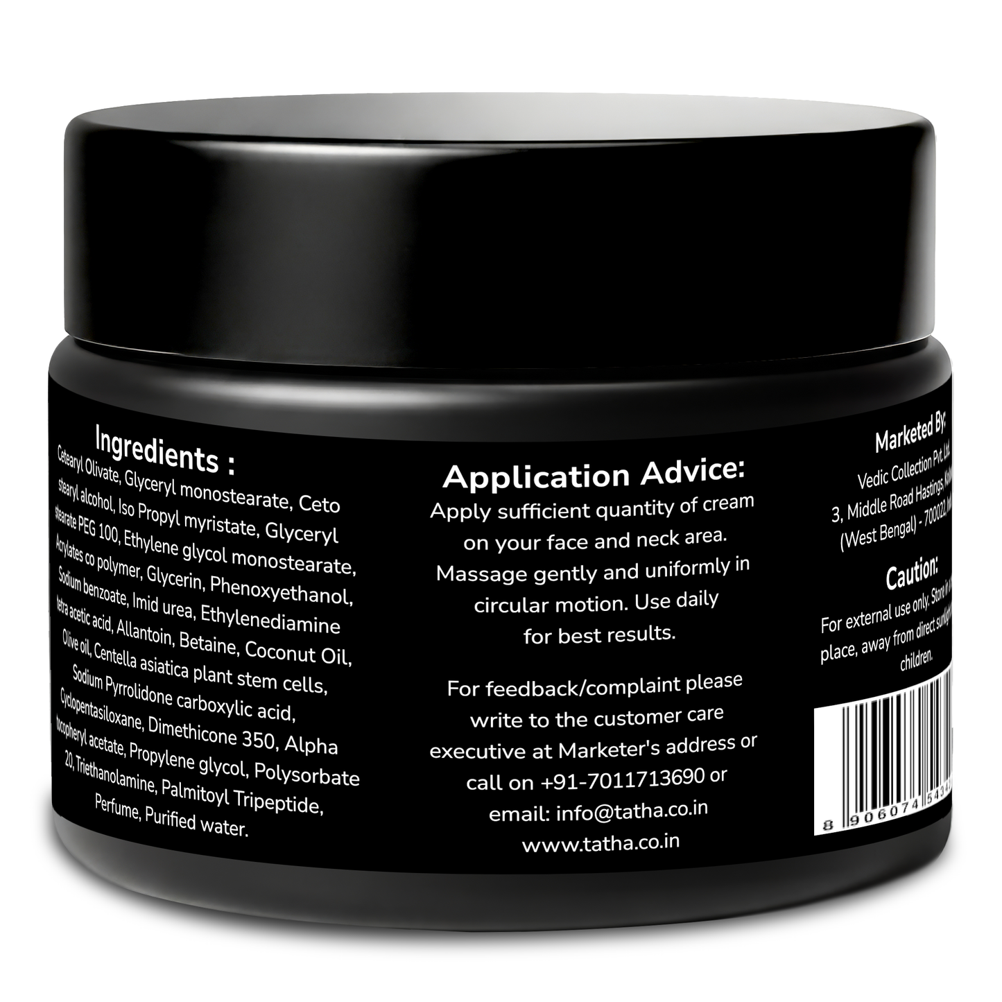 Vegan Firming Face Cream with Peptides