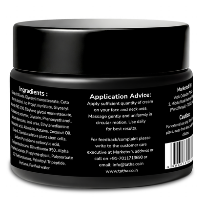 Centella Asiatica Plant Stem Cell - Firming Cream