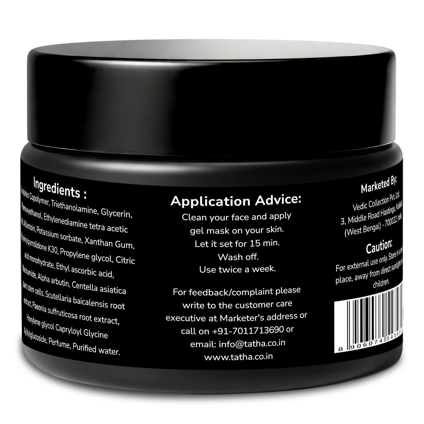 Centella Asiatica Plant Cell - Stem Facelift Mask