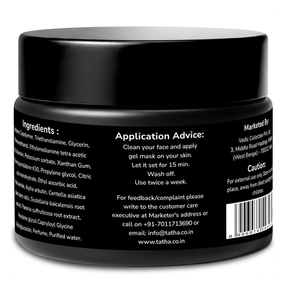 Centella Asiatica Plant Cell - Stem Facelift Mask