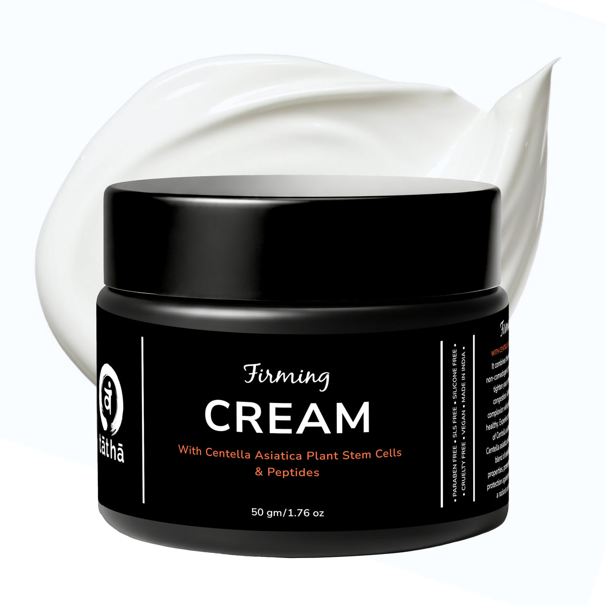 Firming Cream