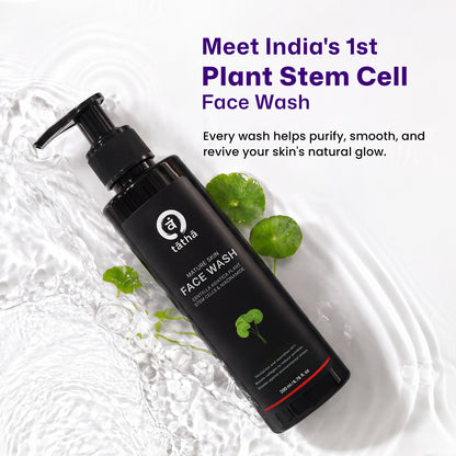 Mature Skin Face Wash